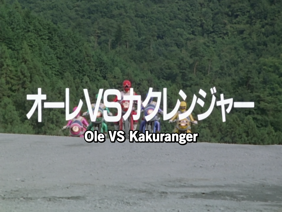 A Total Makeover! Ohranger Vs Kakuranger Release! – Zichz Scrubs